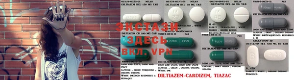 первитин Аркадак