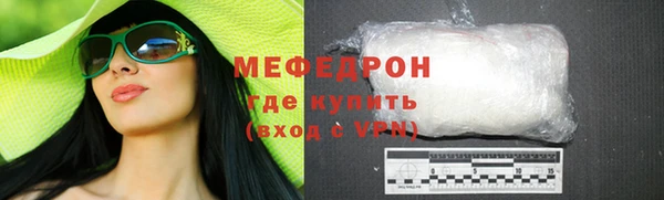 прущий лед Арсеньев