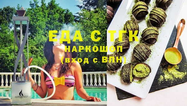 прущий лед Арсеньев
