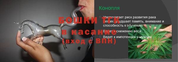 кокаин перу Армянск