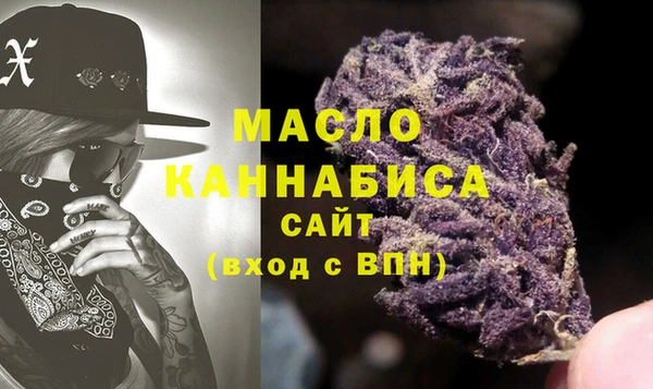 прущий лед Арсеньев