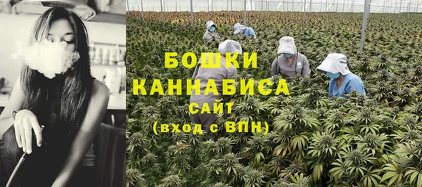 первитин Аркадак