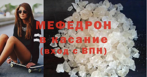 кокаин перу Армянск