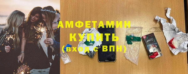 прущий лед Арсеньев