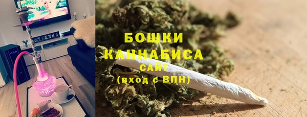 первитин Аркадак
