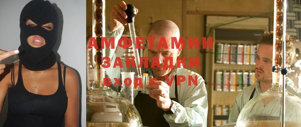прущий лед Арсеньев