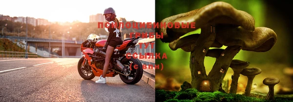 кокаин перу Армянск