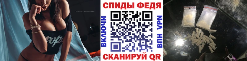 Метамфетамин винт  Купить закладки  Александровск-Сахалинский 